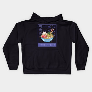 Kawaii I Just Really Love Ramen Anime Food Aesthetic Kids Hoodie